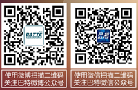 掃描二維碼,點擊可掃描大圖