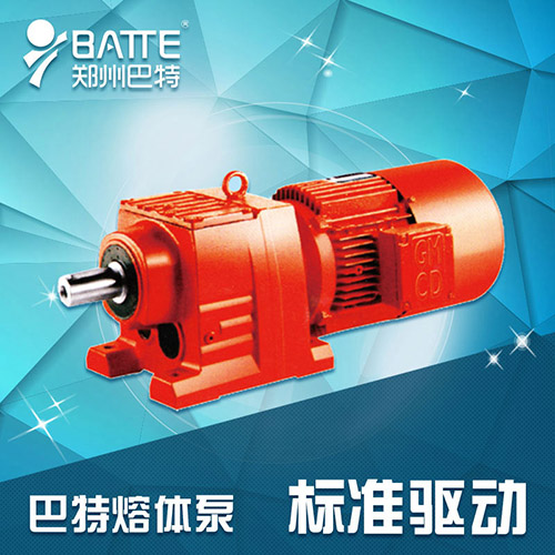 標(biāo)準(zhǔn)驅(qū)動（巴特專用）